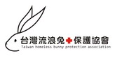 台灣流浪兔保護協會 (全國性組織)